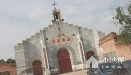 十二里庄教堂