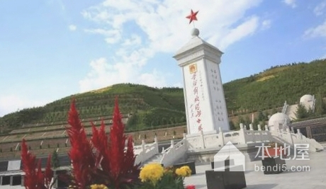 晋绥解放区烈士陵园