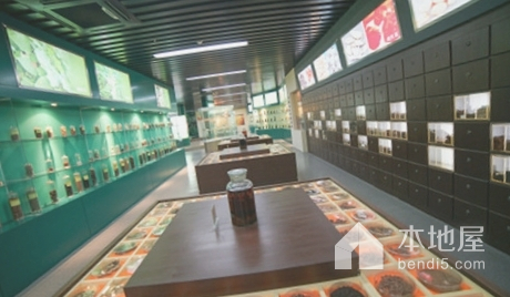 中医药博物馆