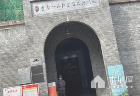 重庆建川博物馆看点介绍