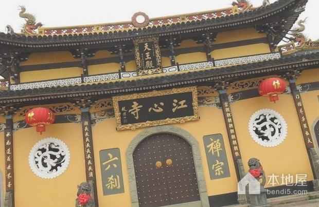 温州江心寺