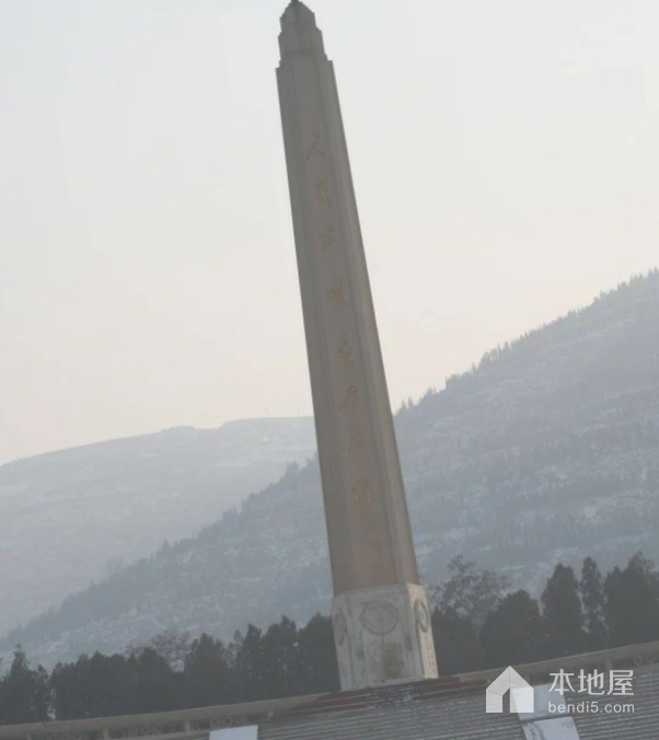 华林坪革命烈士纪念塔