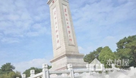诗山革命烈士纪念碑