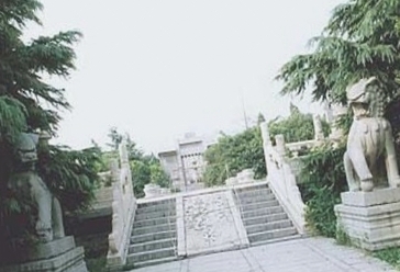 郑冕墓