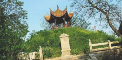 汉阳鲁肃墓