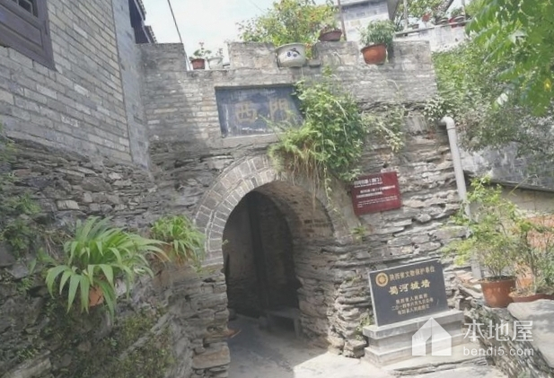 蜀河城墙