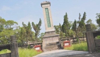 宜黄革命烈士纪念碑