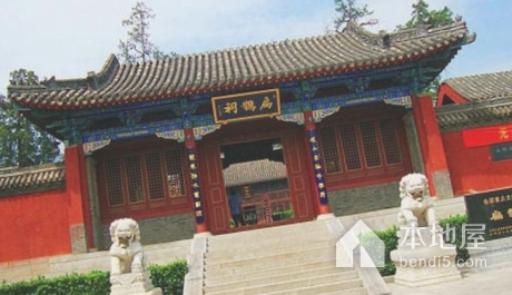 鄚州扁鹊庙