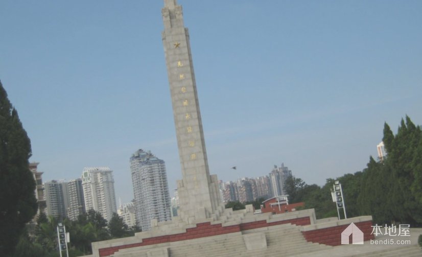 厦门市革命烈士纪念碑及烈士陵园