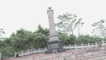 五马山革命烈士纪念碑