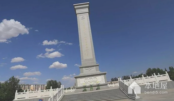 红十五军成立纪念碑
