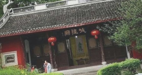 新昌城隍庙
