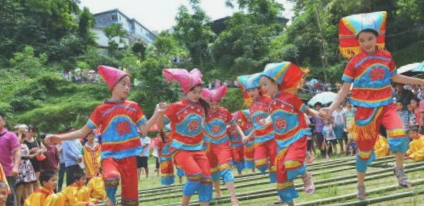 布努瑶族祝著节