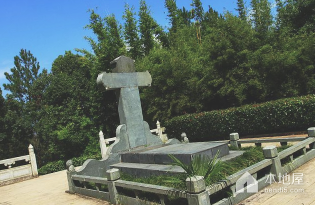 王仙芝墓