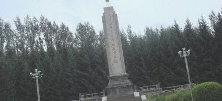 殉国烈士纪念碑
