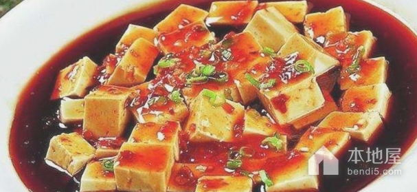 盘信豆腐