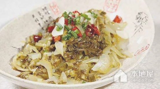 侗族腌酸菜