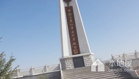 红六军建军纪念碑