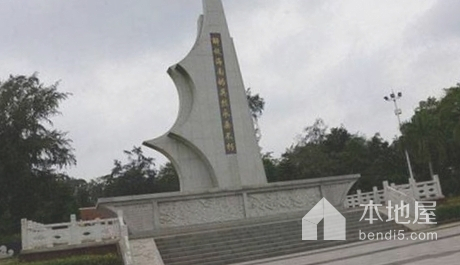 解放锦州烈士陵园