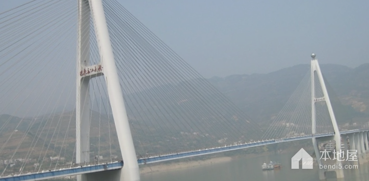 巴东长江大桥