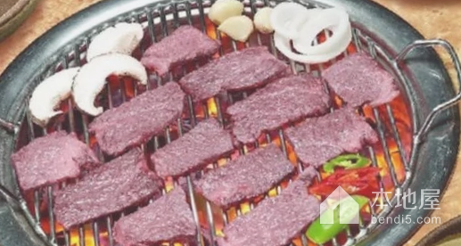 朝鲜族烤牛肉