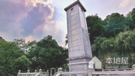 安徽工委旧址纪念碑