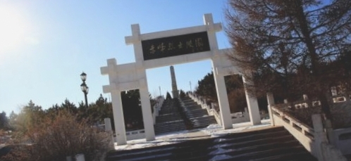 赤峰烈士陵园