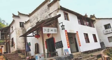 闵庄村传统民居