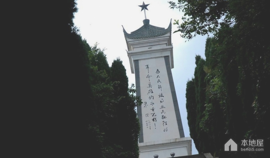 金塘革命烈士陵园