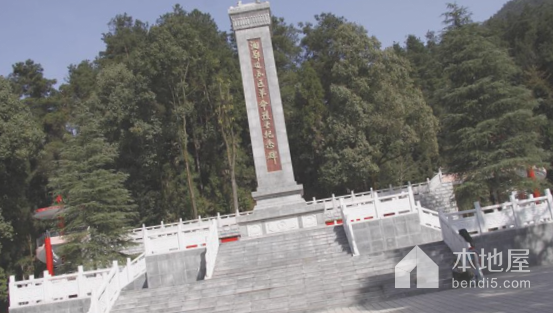 莲沱九四暴动革命烈士纪念碑