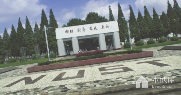 第二十军军事政治学校遗址