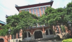 湖南师范大学早期建筑群