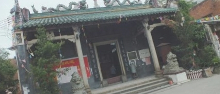 梅菉祖庙