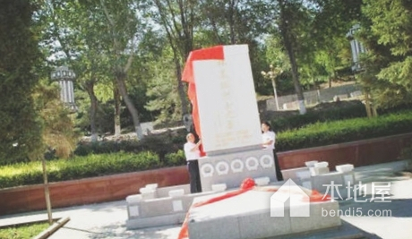 吴敦仁烈士墓和纪念碑