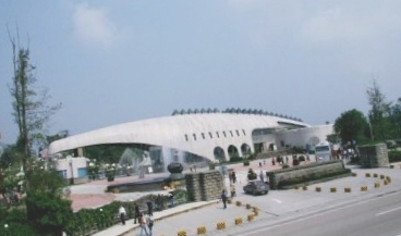 自贡世界地质公园恐龙博物馆