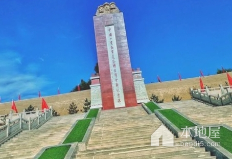 将台堡红军会师纪念碑