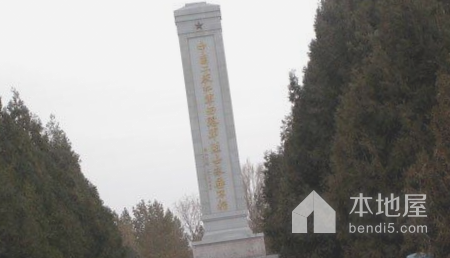 临泽红西路军烈士陵园