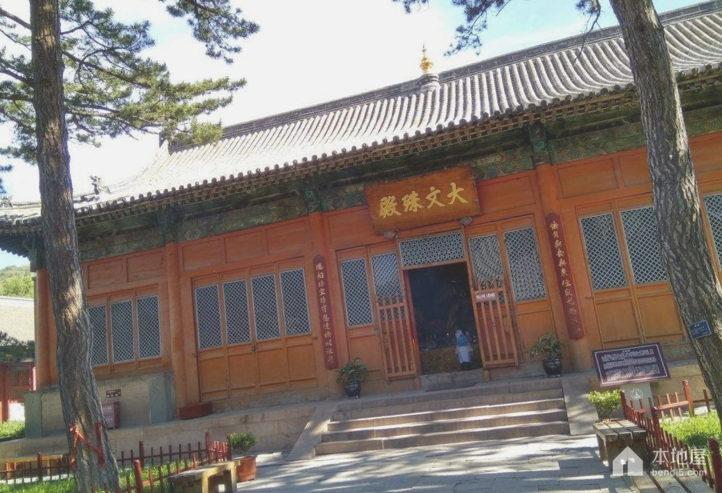 苏龙口殊象寺