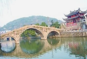 泽雅通济桥