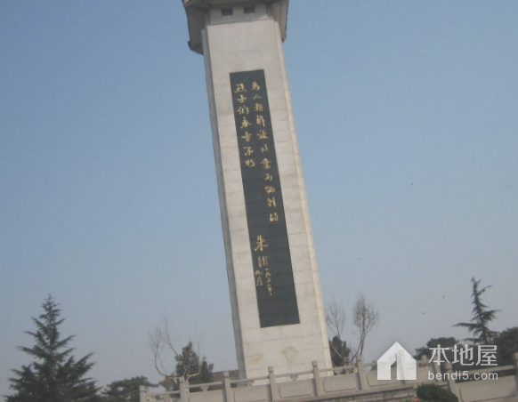 冀东二十五县烈士陵园与抗战胜利纪念楼