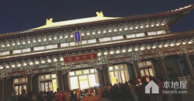 长东北文化旅游产业园
