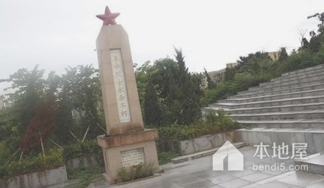 高桥革命烈士纪念碑