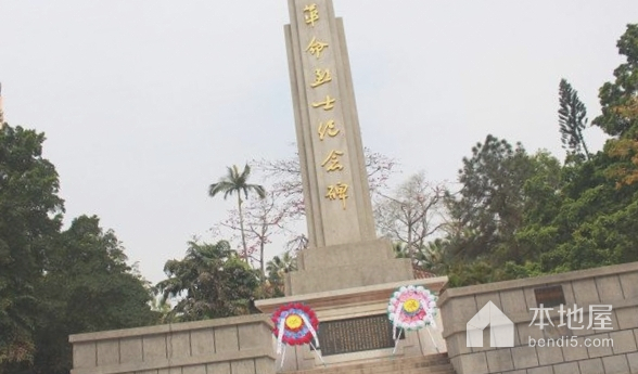 彭家垴革命烈士纪念园