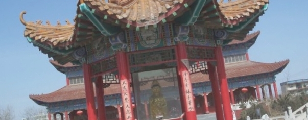 福林寺