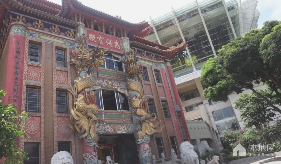 香港妙法寺
