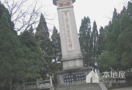 长泰县革命烈士陵园
