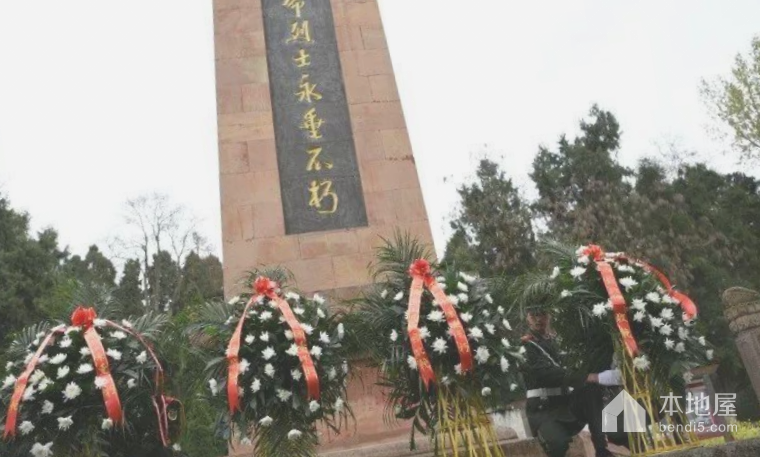 英雄桥革命烈士纪念碑