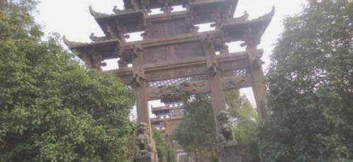 朱升文化园