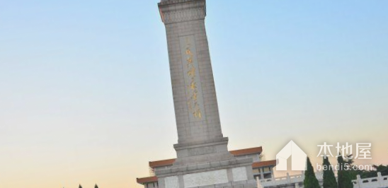 六龙坑革命烈士纪念碑