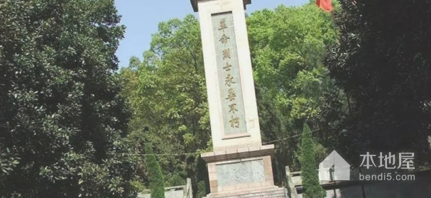 嵊泗县革命烈士陵园